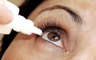 Почему опасно закапывать глазные капли Цикломед в нос?