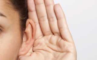 Каковы причины снижения слуха?
