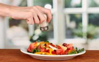 Что кушать при пониженном давлении: рекомендации по питанию, советы по диете, примеры рецептов