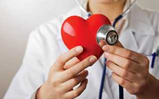 Как быть, если ВСД сопровождается болями в сердце?