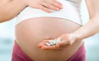 Генитальный герпес и беременность: ответы на популярные вопросы