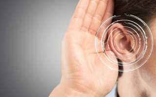 Как правильно тренировать слух?
