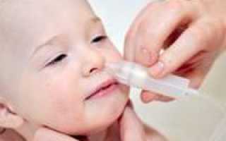 Как промывать нос физраствором правильно ребенку и взрослым