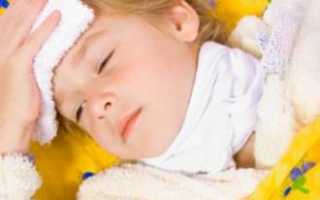 Болит горло у ребенка в 2 года – что делать и чем лечить?