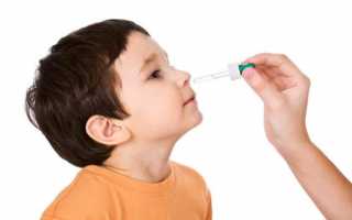Вирусный ринит: особенности лечения у детей и взрослых