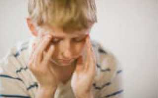 Лекарства от головной боли у детей