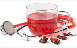 Как действует чай каркаде на артериальное давление: понижает или повышает?
