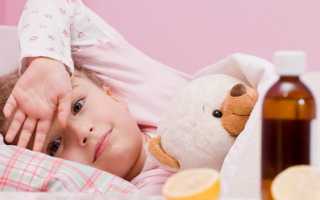 Воспаление легких у детей симптомы, чем лечить