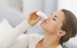 Ноздрин – капли в нос для хорошего иммунитета