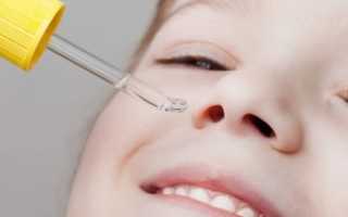 Левомицитиновые глазные капли для детей в нос