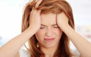 Как снять сильные головные боли при гайморите