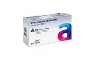 Применение местного антибиотика Фурацилин шипучий от Avexima