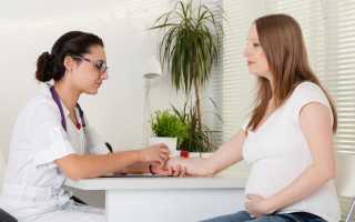 Ацикловир: особенности приема препарата при беременности