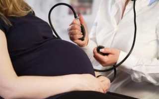 Чем опасно низкое давление при беременности и что делать в 1, 2 и 3 триместре?