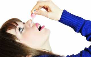 Гидрокортизон в нос: особенности лечебного воздействия