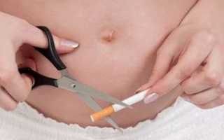 Какую опасность несет высокое артериальное давление при беременности и что делать в этой ситуации?