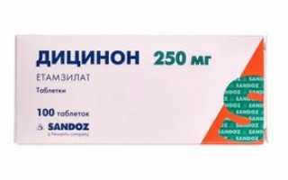 Эффективные таблетки от геморроя: венотоники, обезболивающие, противовоспалительные и кровоостанавливающие