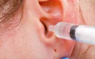 Борная кислота в ухо применение для взрослых и детей