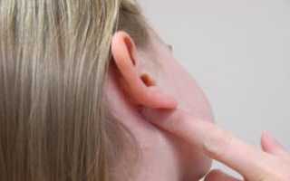 Прыщ в ухе и болит, что делать: симптомы, причины и эффективная терапия
