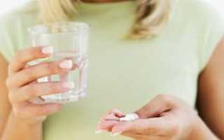 Пектусин — инструкция по применению таблеток, и сиропа Пертуссин