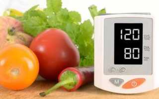 Питание, диета и народные средства от низкого давления: рекомендации для использования в домашних условиях