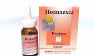 Капли в нос Полидекса с фенилэфрином: инструкция, отзывы