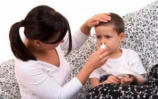 Капли Нафтизин детские в нос: состав, инструкция по применению
