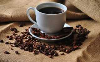 Что делает кофе с давлением человека: повышает, понижает или оставляет неизменным?