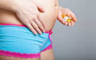 Какие обезболивающие средства можно при беременности?