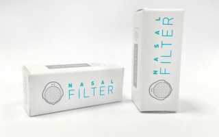 Фильтры для носа – спасение от аллергии