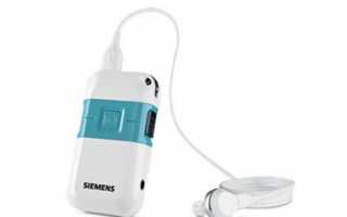 Карманный слуховой аппарат – купить или сделать своими руками