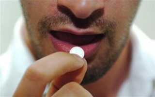 Особенности применения таблеток СотаГЕКСАЛ по инструкции, мнением кардиологов о препарате и его аналогах