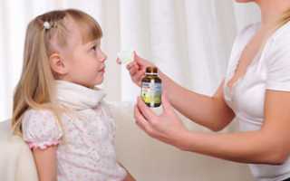 Аскорил для детей — возможные аналоги препарата