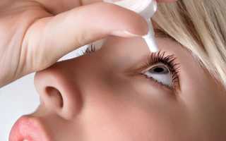Противовирусная мазь (капли) для глаз Ацикловир (3%): все о препарате