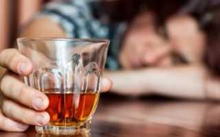 Что известно о совместимости препарата Бисопролол и алкоголя и могут ли быть неприятные последствия после их одновременного приема?