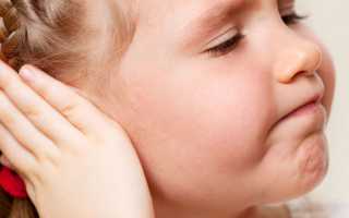 Что делать, если у ребенка в три года болит ухо?