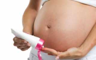 Особенности применения цинковой мази при беременности
