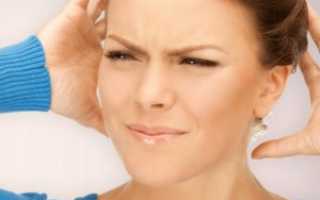 Болит козелок уха при надавливании: причины, симптомы и структура лечения