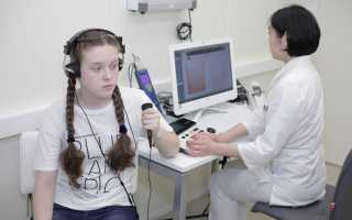 Аудиометрия – современная методика исследования слуха
