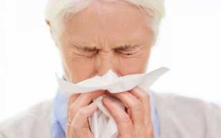 Как вылечить сильный насморк и заложенность носа?