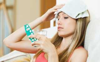 Таблетки от головной боли: список обезболивающих