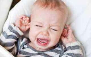 Как можно понять, как болит ухо у ребенка: симптомы, лечение